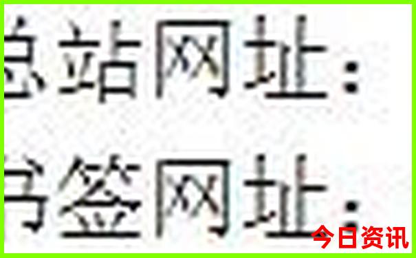 潮汕旅游四天三晚详细攻略