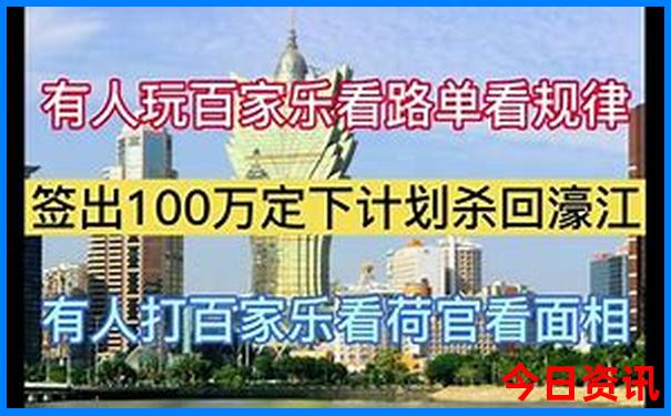 北京十大免费景区